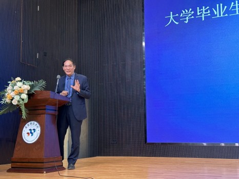 4月2日董事長柳雪春受廣東科技學院邀請舉辦講座